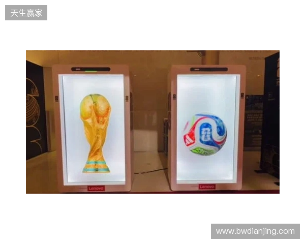 从世界杯抽签到FIFAe，“数字球迷时代”第一道门正在打开