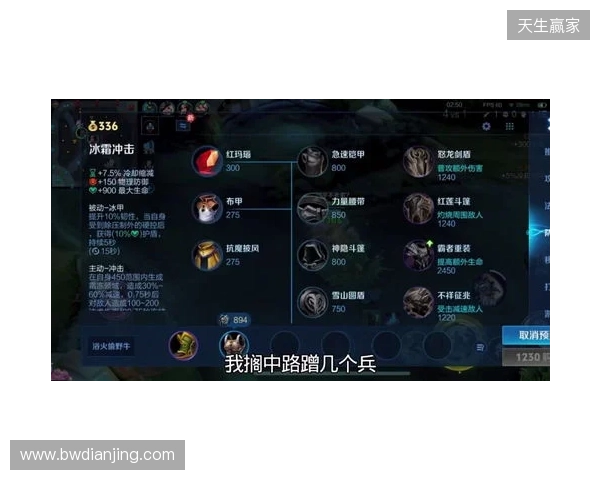 2025年王者荣耀女子公开赛TE溯实现三连冠 成首支挑战者杯女子战队 2025年王者荣耀女子公开赛TE溯实现三连冠 成首支挑战者杯女子战队