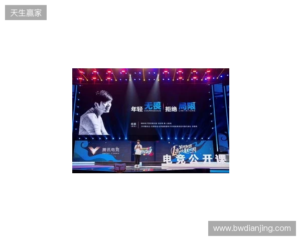 2025 Unity 中国开发挑战赛圆满收官,以热爱点亮创意之光 2025 Unity 中国开发挑战赛圆满收官,以热爱点亮创意之光