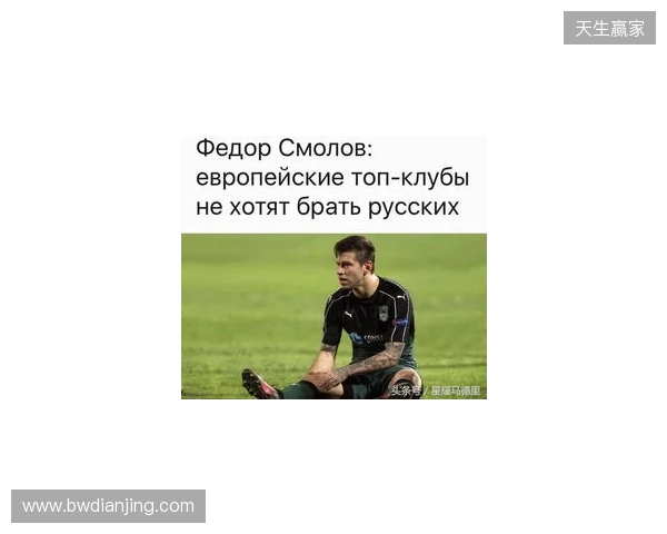 BanKs：Falcons曾重金求购b1t，遭NAVI拒绝