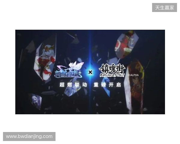 官宣：magixx和zont1x回归Spirit，chopper、zweih遭下放