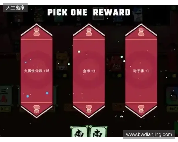 《风水喵将》定档立春2月4日,标准售价24.99元开启玄学牌局! 《风水喵将》定档立春2月4日,标准售价24.99元开启玄学牌局!