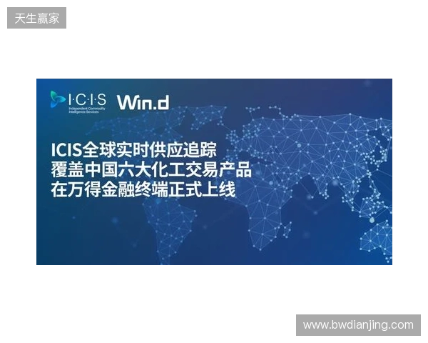 CCT 2026全球总决赛落户波尔图,与PCC达成战略合作 CCT 2026全球总决赛落户波尔图,与PCC达成战略合作