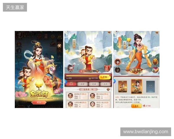 一藤七色映商途:益世界《我是大东家》联动《葫芦兄弟》,共绘古风商道新章 一藤七色映商途:益世界《我是大东家》联动《葫芦兄弟》,共绘古风商道新章