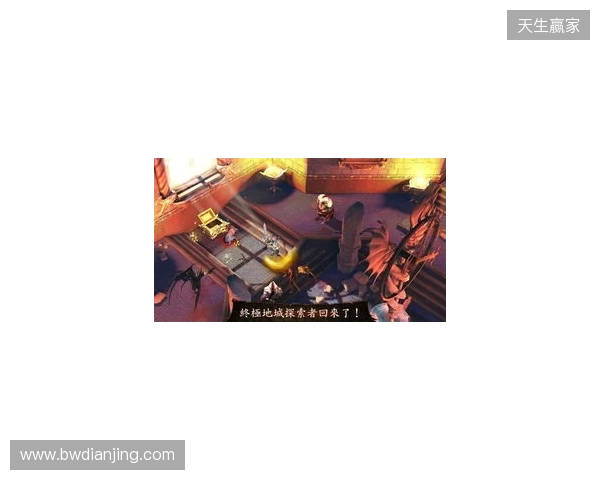 地牢重启！Gameloft给《地牢猎手6》中国玩家的亲笔信！