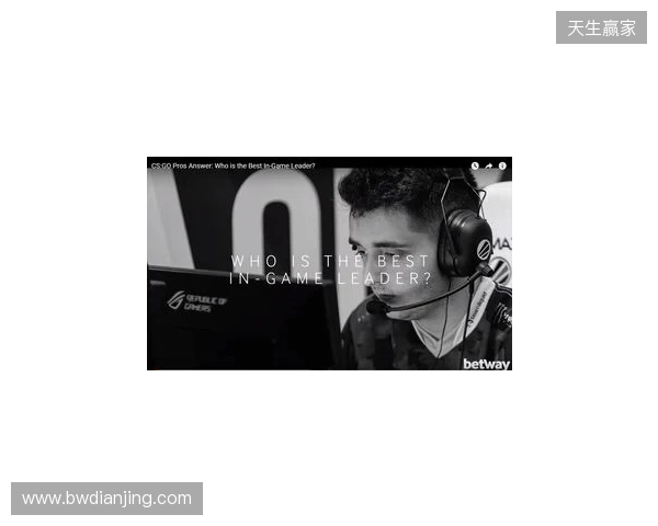 gla1ve谈rain：他正在成长为一名指挥，我为他感到非常骄傲