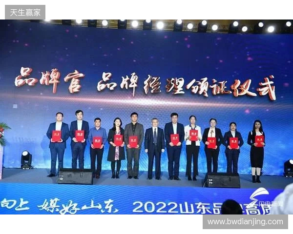 官宣：Imperial正式签约levi与decenty，完成阵容重建