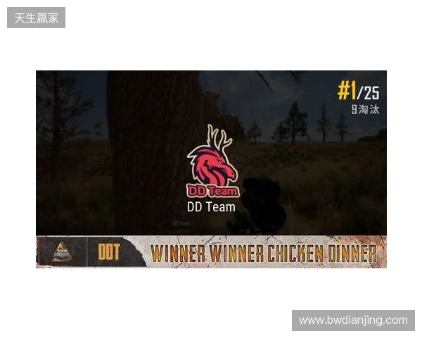 钢盔杯 S2第二日战况：败者组困难重重，RA、TYLOO均鏖战取胜