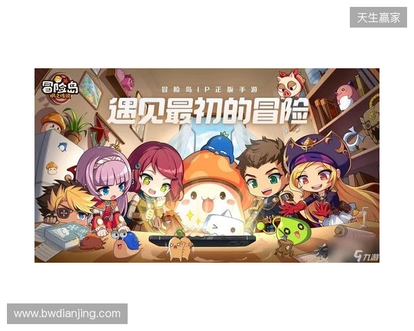 官宣：Senzu租借加盟BC.Game