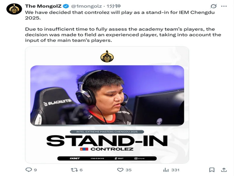 全球限量10000套 《赛博朋克2077》携手VITURE推出五周年定制XR眼镜